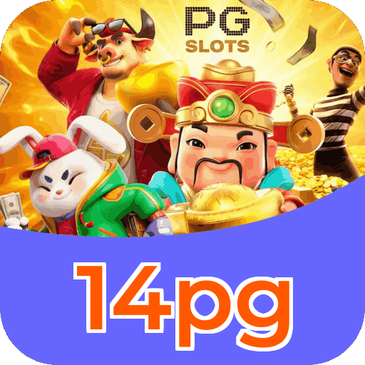 Download PC